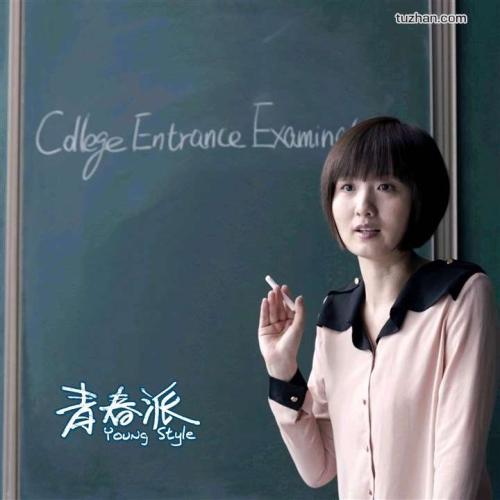亚琛应用技术大学degree